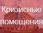 ��������� ���������